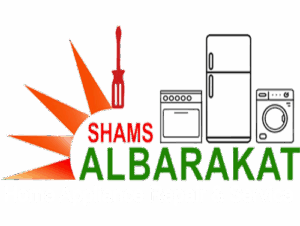 Shams Al Barakat