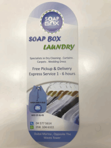 Soap Box Laundry