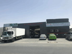 Speed Track Garage LLC
