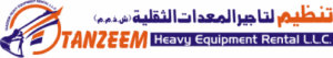 Tanzeem Heavy Equipment Rental LLC