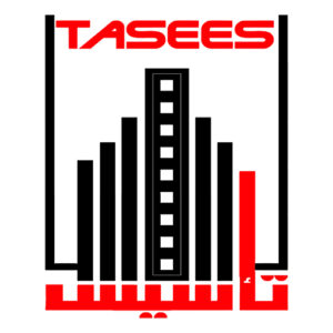 Tasees Consulting Engineers