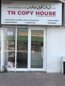 Tn Copy House