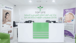 Top Life Physiotherapy & Hijjama Center