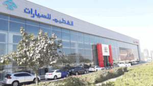 Toyota Service Center