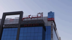 Turkish Hair Transplant Center
