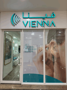 Vienna Trading LLC