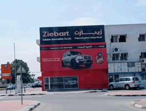 Ziebart